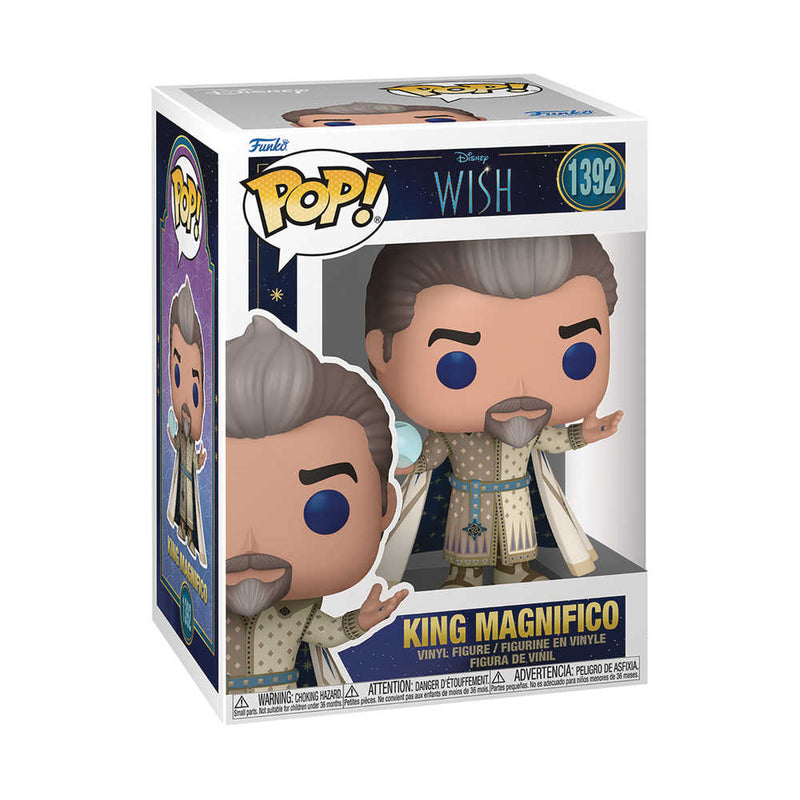 Pop! Vinyl Wish King Magnifico Vinyl Figure