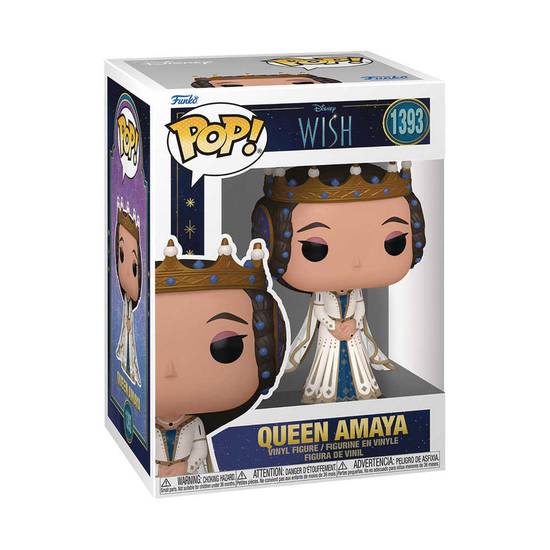 Pop! Vinyl Wish Queen Amaya Vinyl Figure