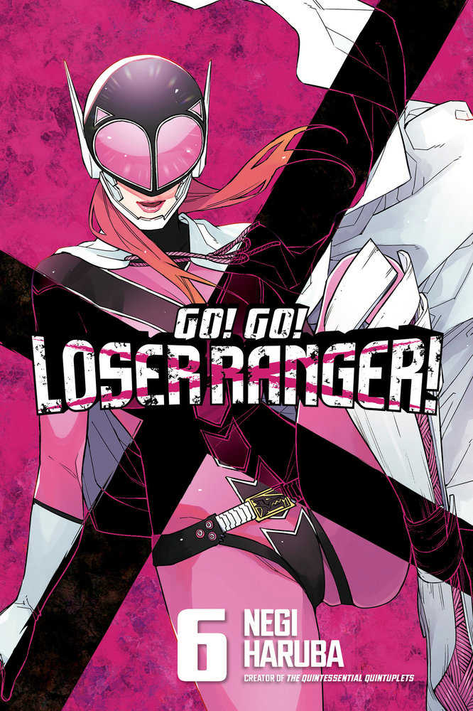 Go! Go! Loser Ranger! Volume 06