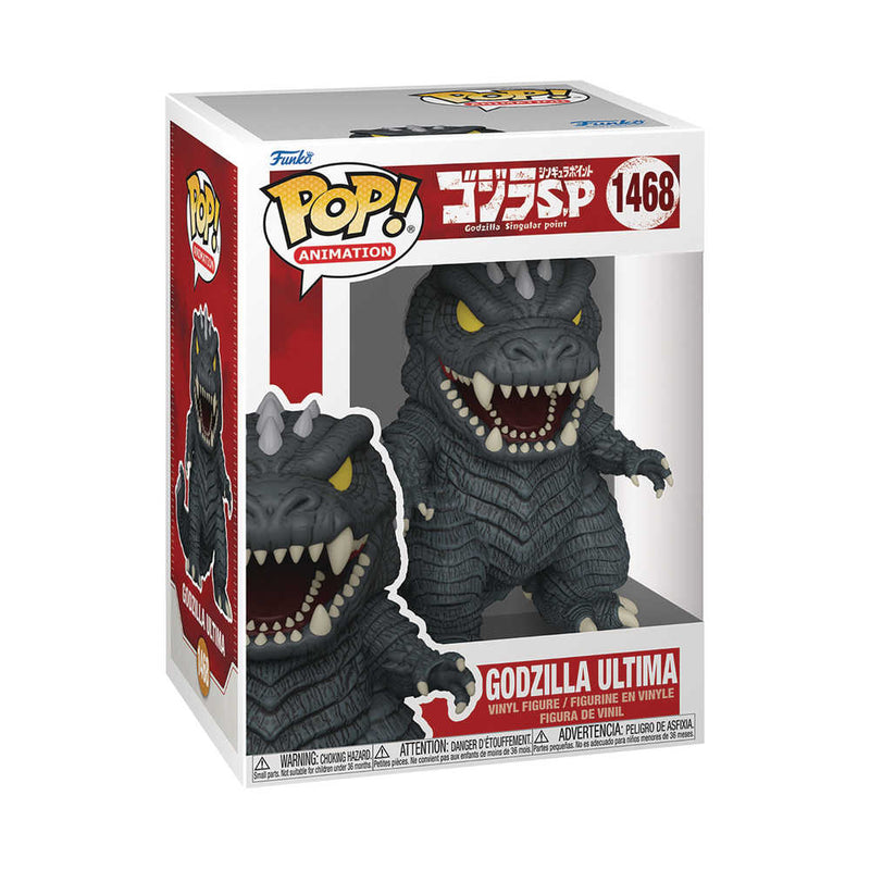 Pop Animation GSP Godzilla Ultima Figure