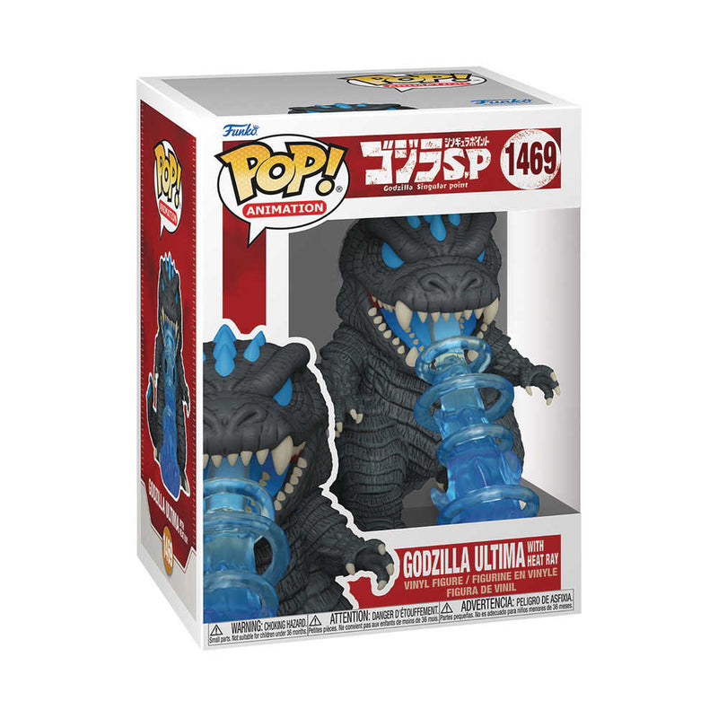 Pop Animation GSP Godzilla Ultima with Heat Ray Figure