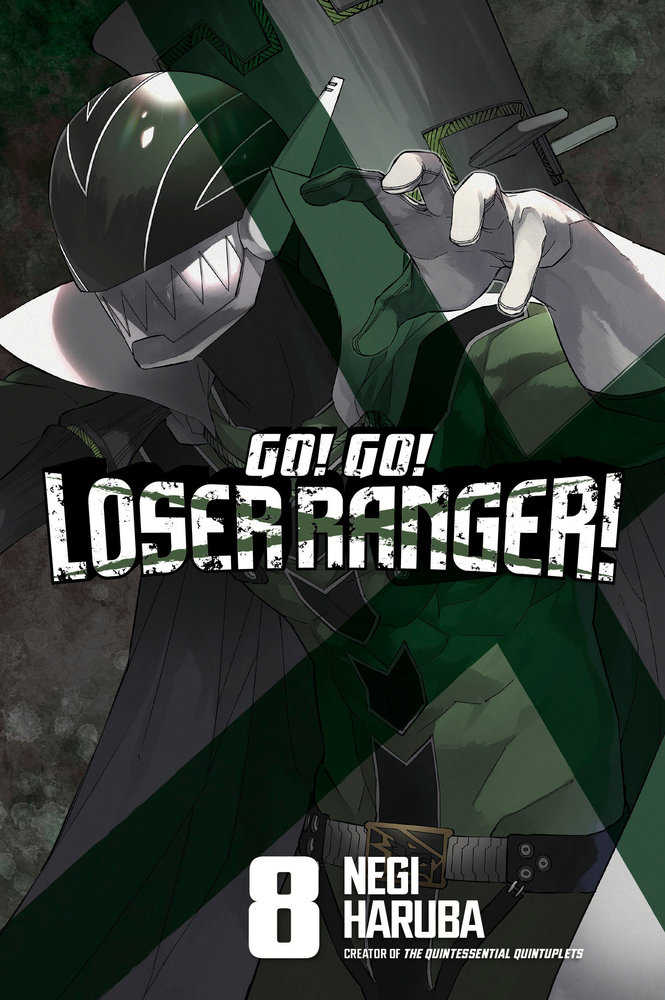 Go! Go! Loser Ranger! Volume 08