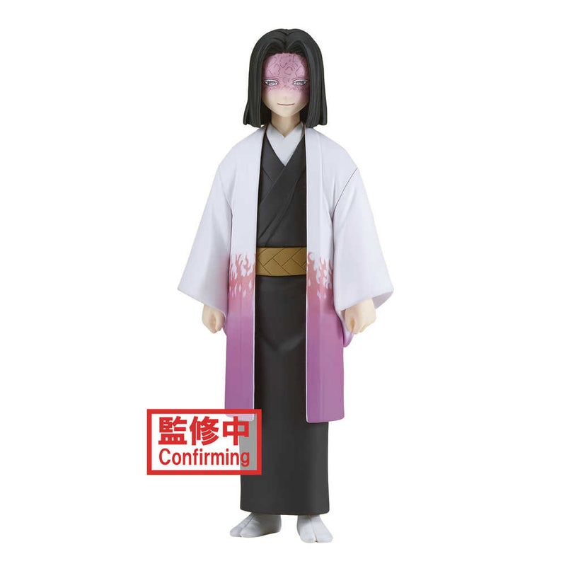 Demon Slayer Kimetsu No Yaiba V29 Kagaya Ubuyashiki Figure