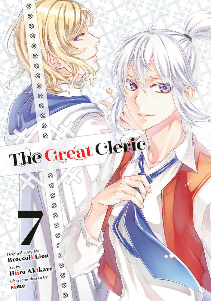 The Great Cleric Volume 07