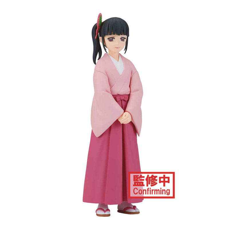 Demon Slayer Kimetsu V39 Kanao Tsuyuri Figure