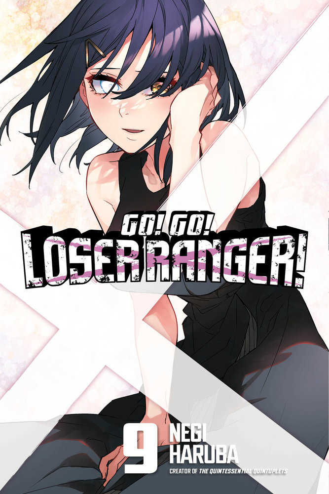 Go! Go! Loser Ranger! Volume 09