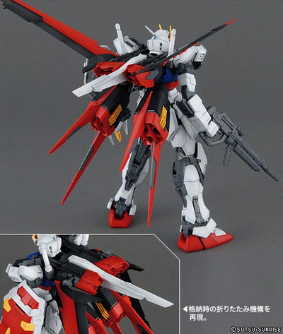 MG GAT-X105 Aile Strike Gundam Ver. RM Model Kit