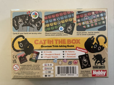 Cat in the Box: Deluxe Edition