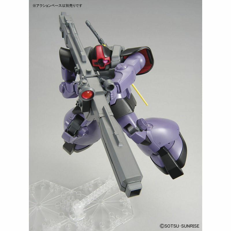 Master Grade 1/100 - Mobile Suit Gundam Rick Dom Model Kit