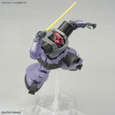 Master Grade 1/100 - Mobile Suit Gundam Rick Dom Model Kit